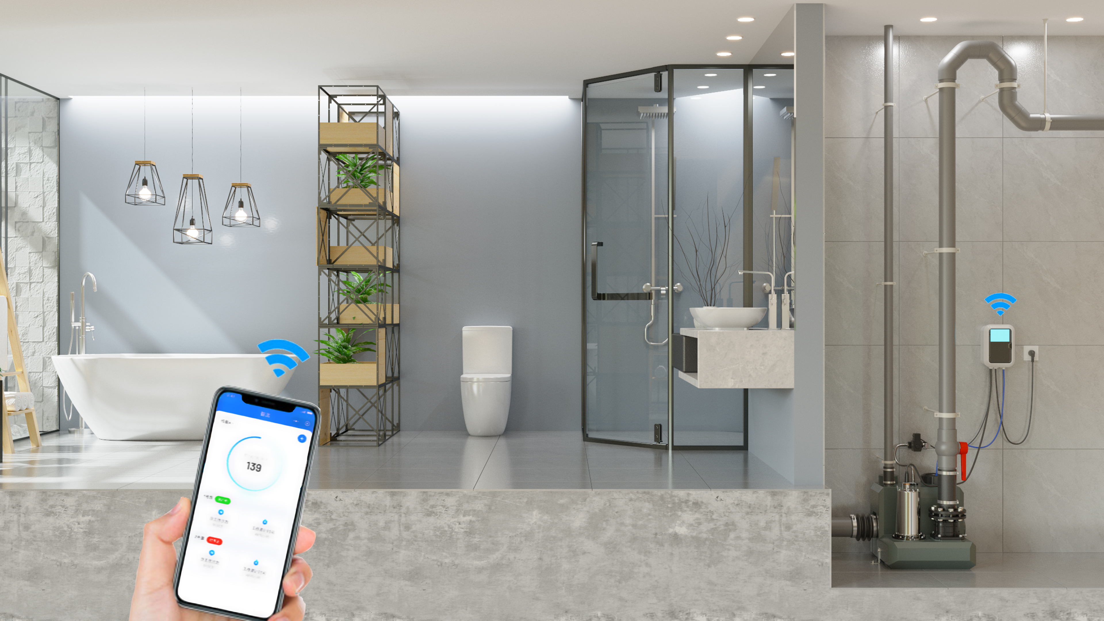 衛生間污水提升器