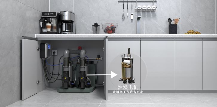 智能污水提升器 智能污水提升器